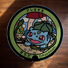 Cute Bulbasaur Pokémon Round Rug | Kawaii Anime Circle Floor Mat | Anti-Slip 3 mm Absorbent Rug for Bedroom, Gaming Room & Pokémon Decor