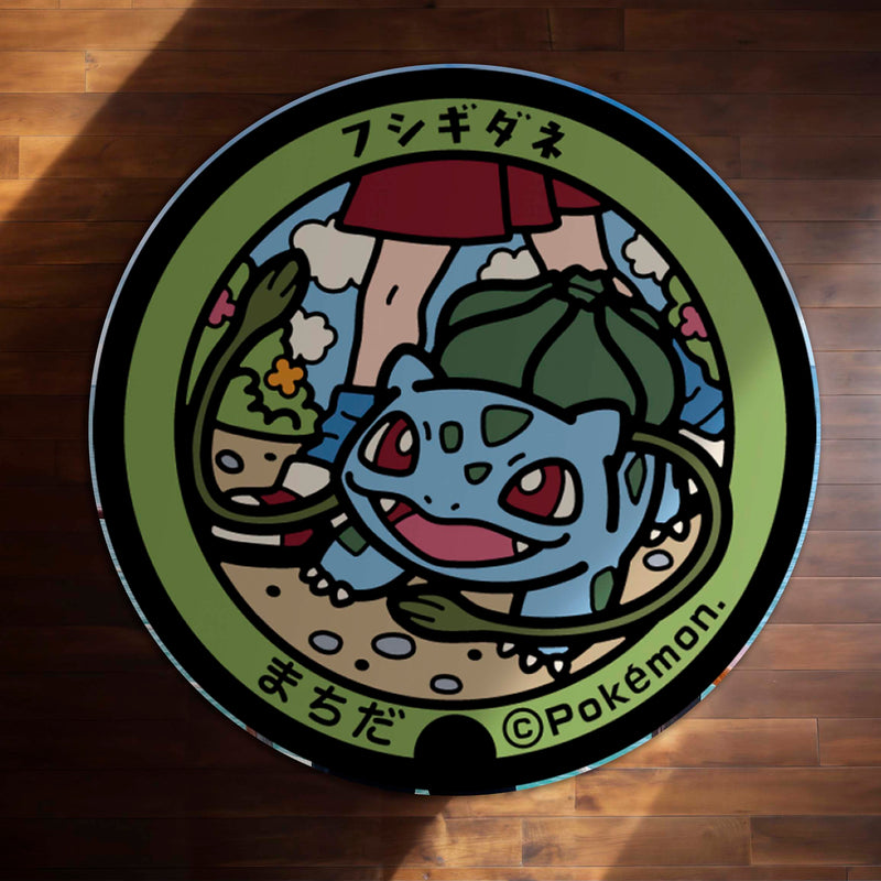 Cute Bulbasaur Pokémon Round Rug | Kawaii Anime Circle Floor Mat | Anti-Slip 3 mm Absorbent Rug for Bedroom, Gaming Room & Pokémon Decor