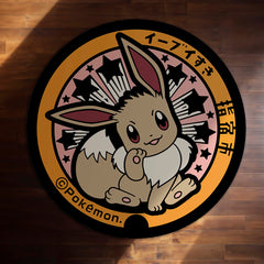 Cute Eevee Round Area Rug | Pokémon Inspired Circle Floor Mat | Anti-Slip 3 mm Absorbent Rug for Bedroom, Gaming Room & Anime Decor