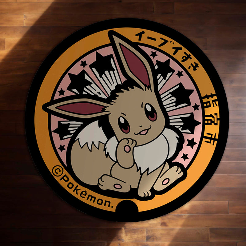 Cute Eevee Round Area Rug | Pokémon Inspired Circle Floor Mat | Anti-Slip 3 mm Absorbent Rug for Bedroom, Gaming Room & Anime Decor
