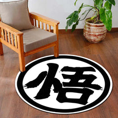 Son Goku Kanji Symbol Round Rug | Dragon Ball Z Inspired Floor Mat | Anime Anti-Slip 3 mm Absorbent Circle Rug for Bedroom, Gaming Room & Anime Decor