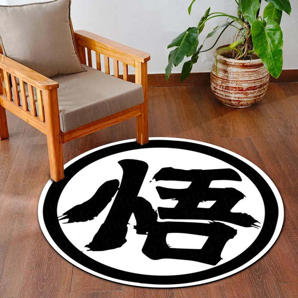 Son Goku Kanji Symbol Round Rug | Dragon Ball Z Inspired Floor Mat | Anime Anti-Slip 3 mm Absorbent Circle Rug for Bedroom, Gaming Room & Anime Decor