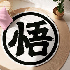 Son Goku Kanji Symbol Round Rug | Dragon Ball Z Inspired Floor Mat | Anime Anti-Slip 3 mm Absorbent Circle Rug for Bedroom, Gaming Room & Anime Decor