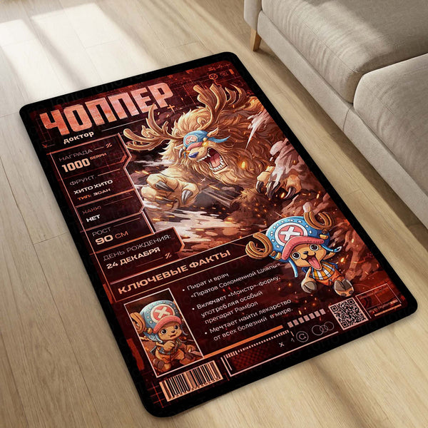 Tony Tony Chopper One Piece Area Rug | Cute Anime Character Floor Mat | Chopper Pirate Design Rug for Bedroom, Gaming Room & Anime Decor