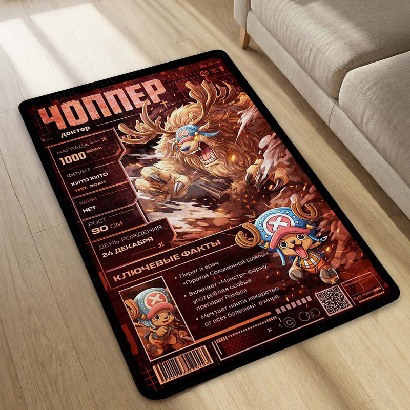 Tony Tony Chopper One Piece Area Rug | Cute Anime Character Floor Mat | Chopper Pirate Design Rug for Bedroom, Gaming Room & Anime Decor
